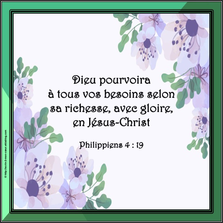Philippiens 4 : 19