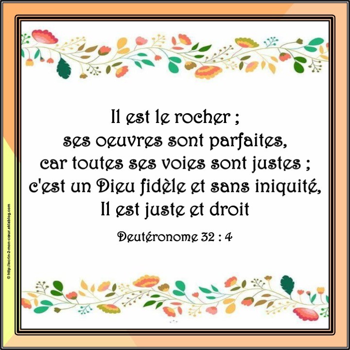 Deutéronome 32 : 4