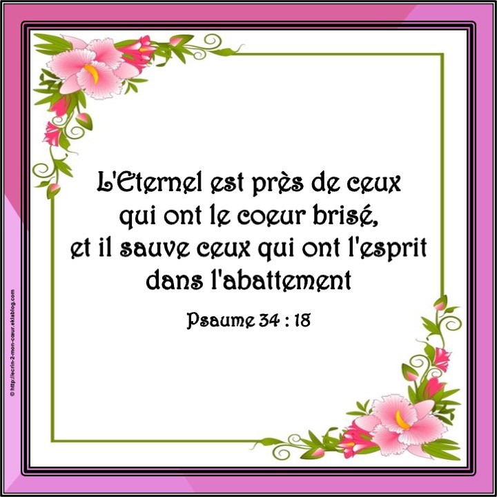 Psaume 34 : 18
