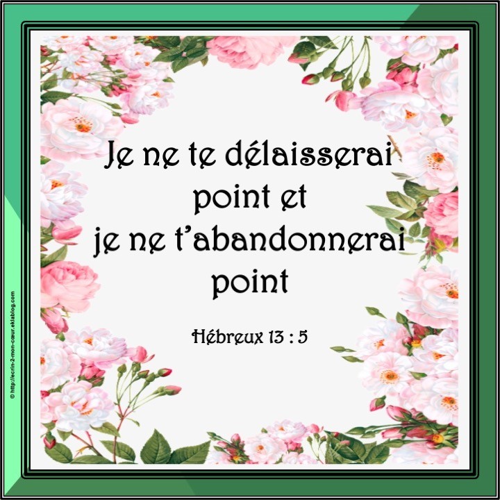 Hébreux 13 : 5