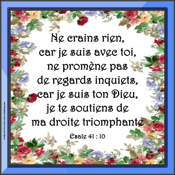 Esaïe 41 : 10
