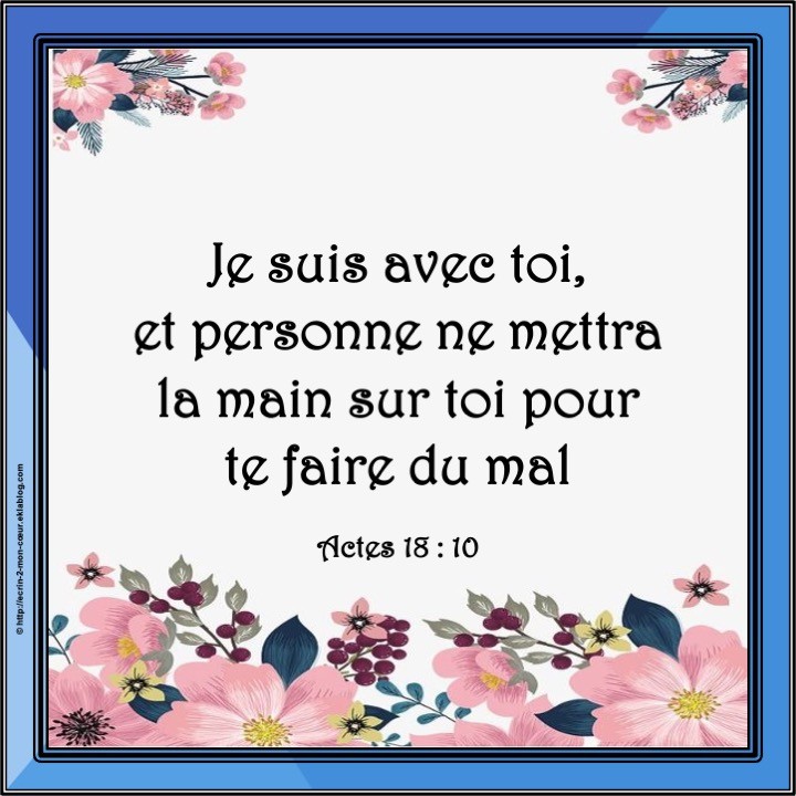 Actes 18: 10