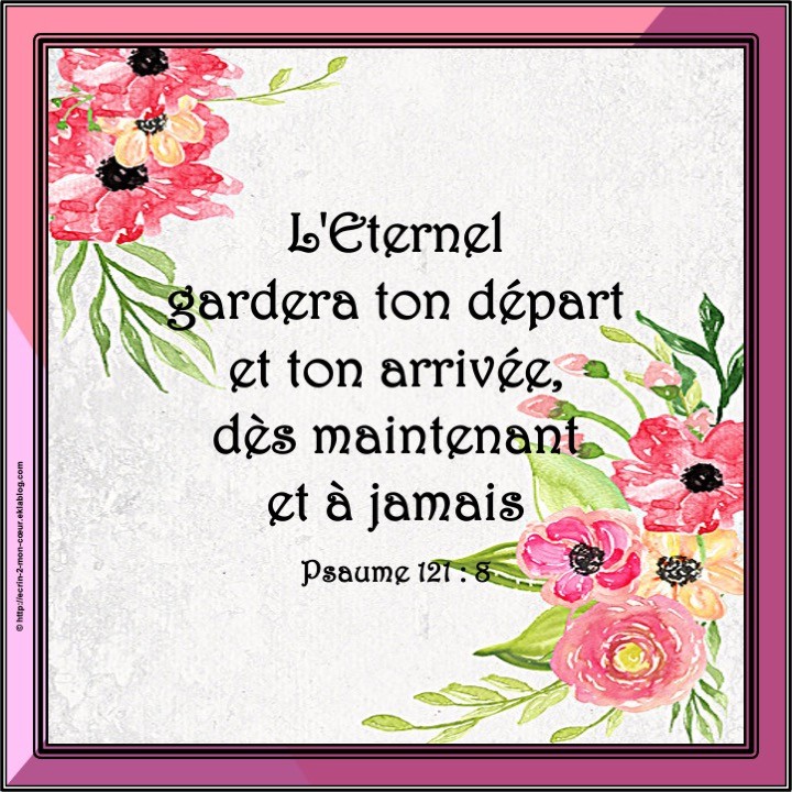 Psaume 121 : 8