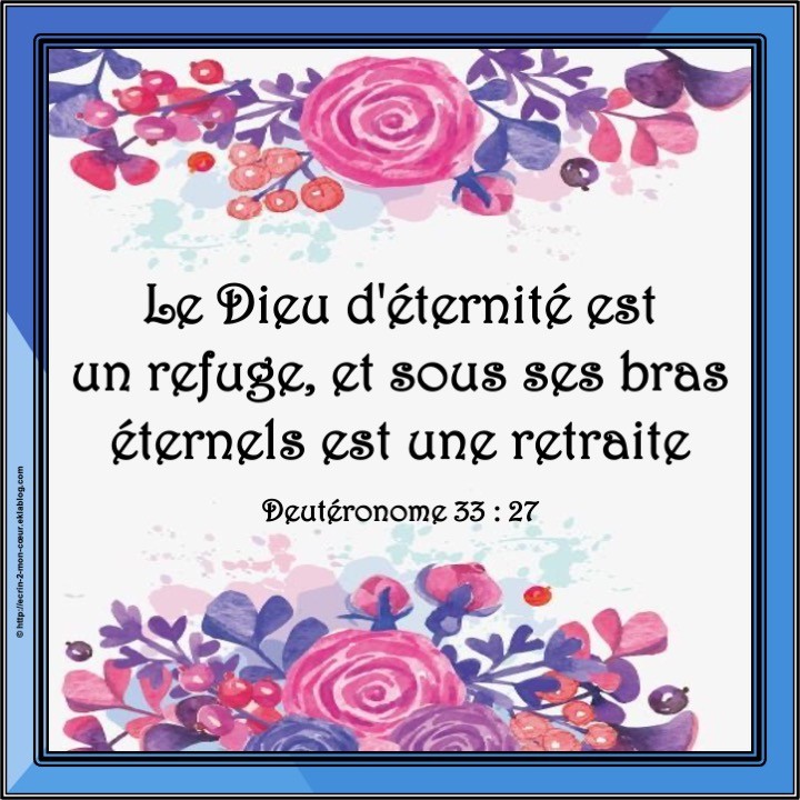 Deutéronome 33 : 27