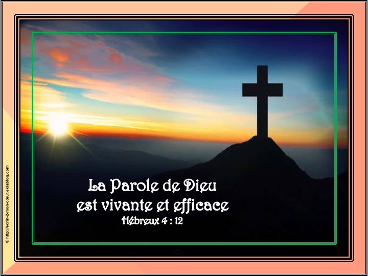 Hébreux 4 : 12